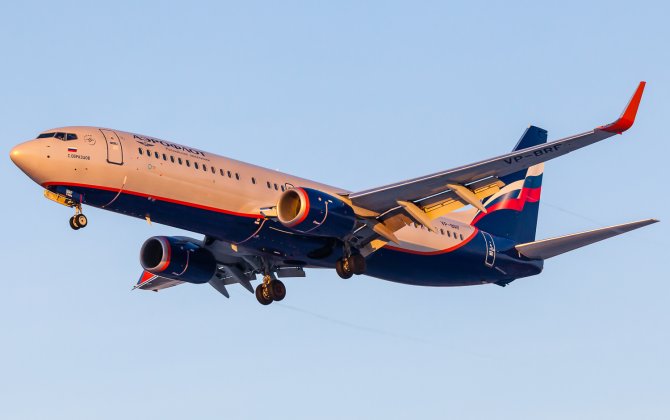 Russia's Airline Regulator Suspends Boeing 737 Flying Certificates