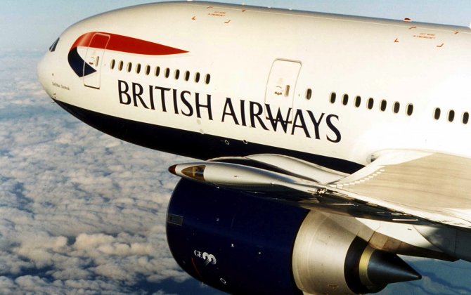 British Airways #DoTheStrictly