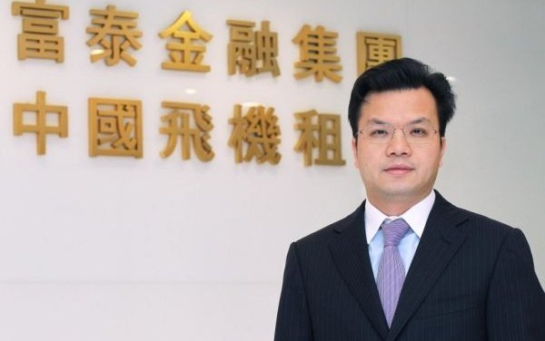 Former China Aircraft Leasing Chief Seen in Hong Kong Six Months After 