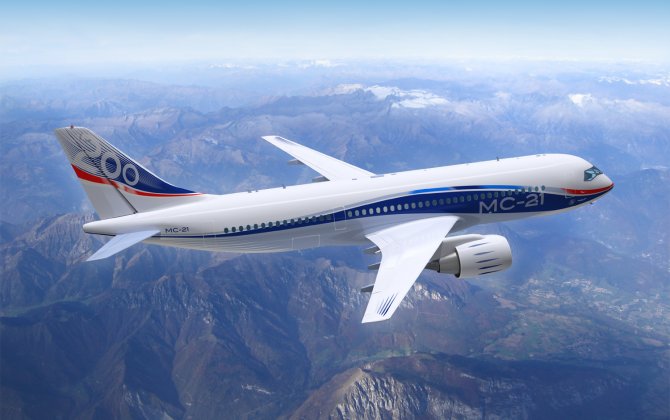 The Egyptian holding KATO Investment and Irkut Corporation to cooperate on the MS-21 project