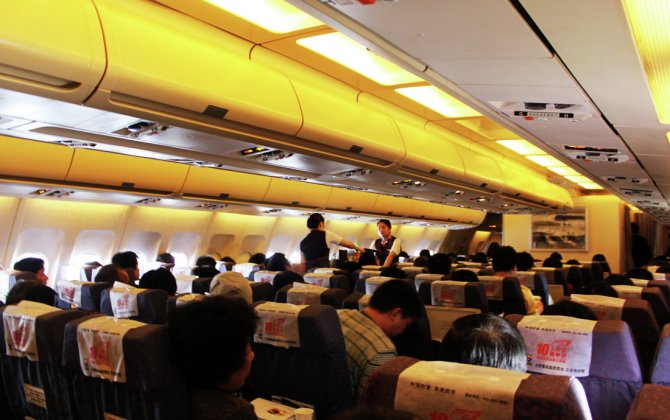 Man Arrested After Refusing to Tune Off Phone and Punching Air Marshal