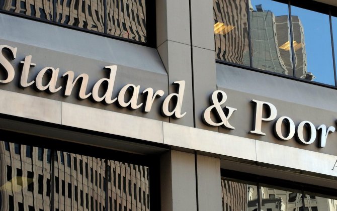 Standard & Poor's Rating Services Confirms Credit Rating of Moscow Domodedovo Airport at &lsquo;ВВ+&rsquo;