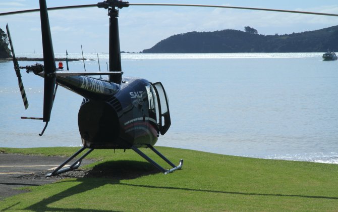 Robinson Introduces Cadet