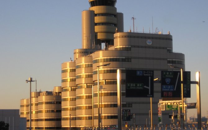 Japan Touts Steps to Welcome Business Aviation