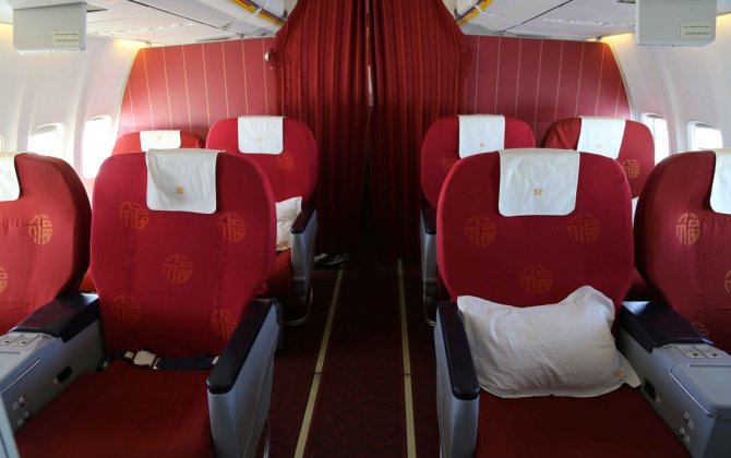 Shenzhen Airlines Completes Two-Year's Cabin Upgrade