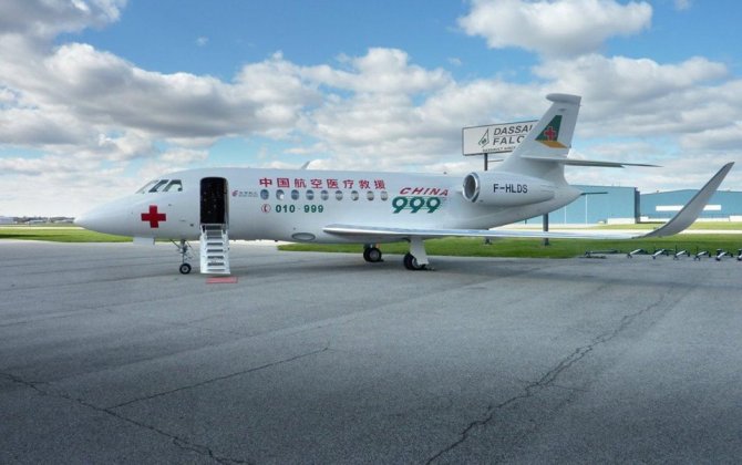 Dassault Delivers State-of-the-Art Medevac Falcon to Beijing Red Cross