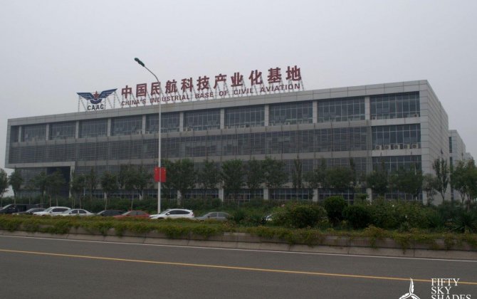 China Investigates Deputy Head of Aviation Body: Graft Watchdog