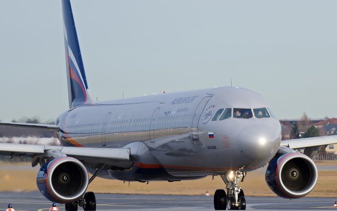Aeroflot to sell 6 A321 to AviaAM Leasing