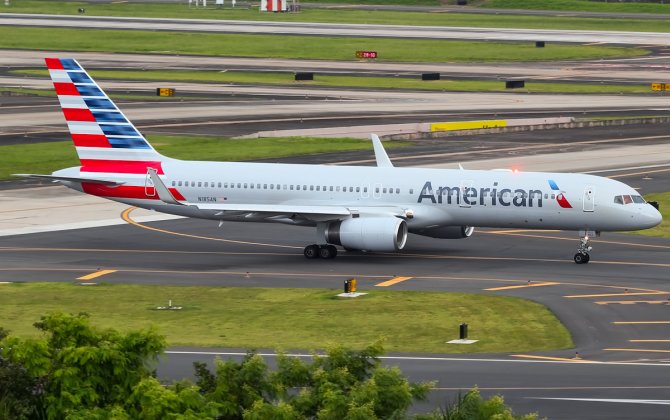 American B763 near London on Nov. 28th 2015, Cracked Windshield