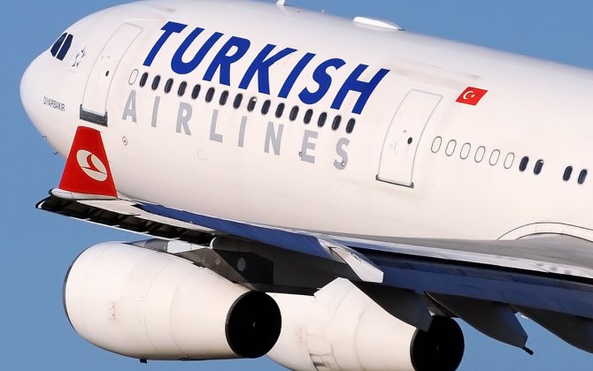 Turkish Airlines Flight Declares Emergency After "Suspicious Mobile Phone" Found on Board