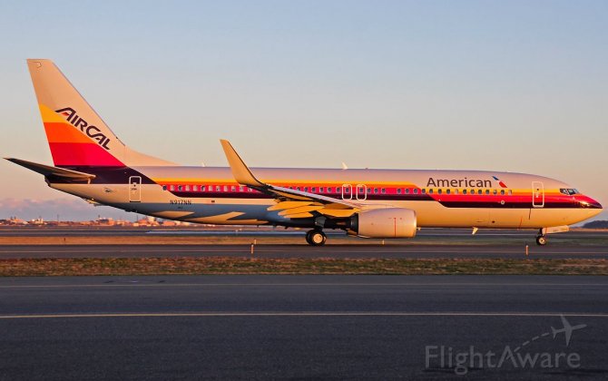 American rolls out final heritage jet