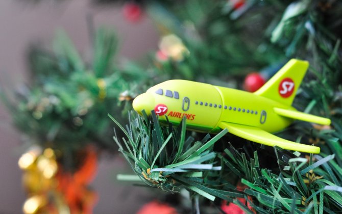 S7 Airlines developed a new fare system