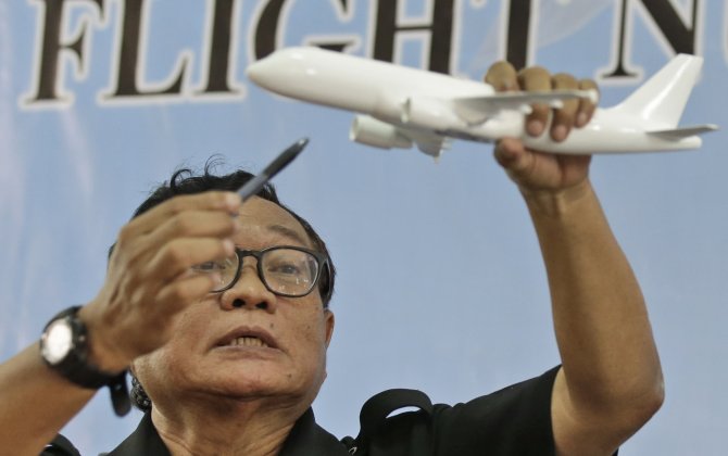 Indonesia to Inspect Airbus A320 Planes Following AirAsia Crash Investigation