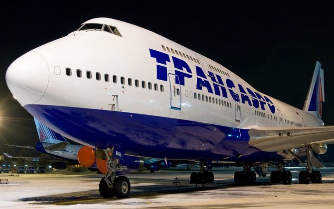 Rossiya Airlines to Take Over Part of Transaero Fleet