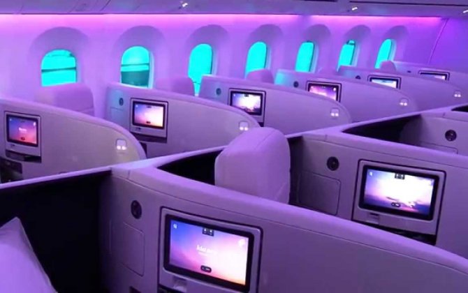 Air New Zealand Dreamliner Delayed in China by Faulty Brakes
