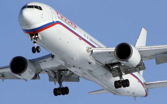 Aeroflot Group clarifies new Rossiya plans