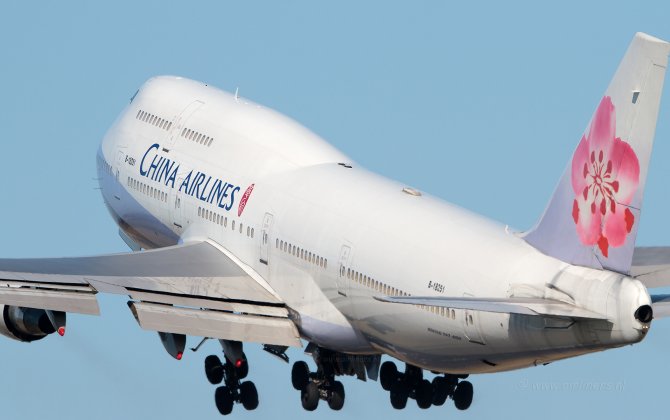 China Airlines and AviationCV.com to offer new pilot employment opportunities in Asia