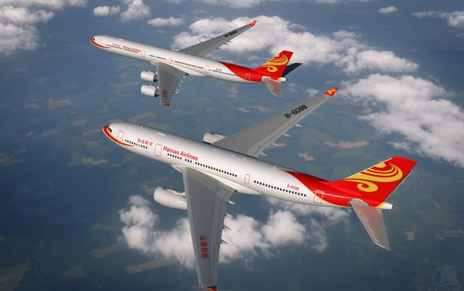 Hainan Airlines Cuts Fundraising Plan