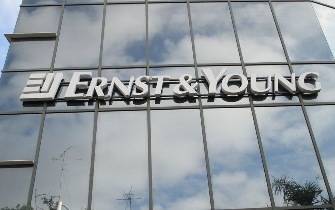 Ernst and Young forensics tables report on South African Airways procurement investigation