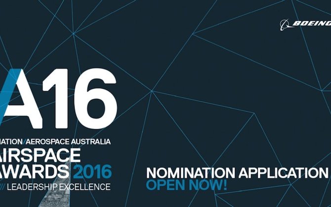 Nominations open for 2016 Airspace awards