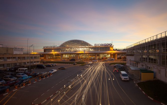 Russian Transport Ministry Issues New Requirements for Security at Airports