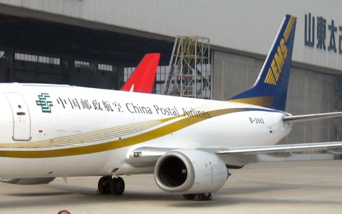 Boeing, China Postal Airlines Announce Purchase of 10 Next-Generation 737 Boeing Converted Freighters