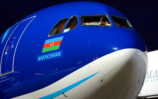 AZAL organizes guided tour for school children