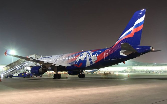 A320 with CSKA Moscow livery joins Aeroflot fleet