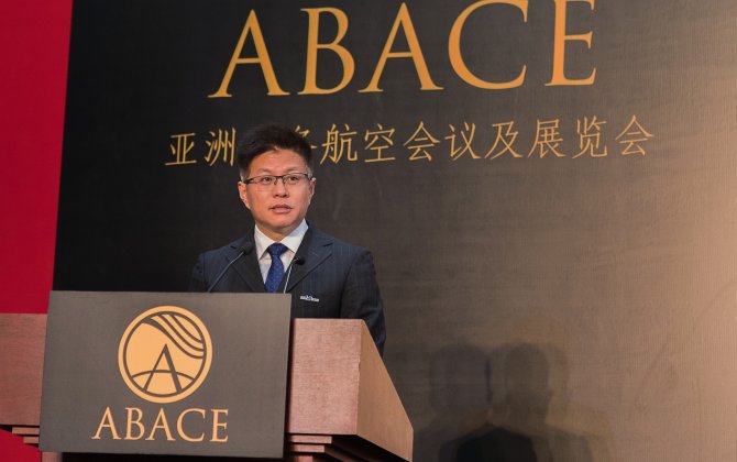 ABACE 2017  Makes Shanghai The World&rsquo;s Business Aviation Centre This Week