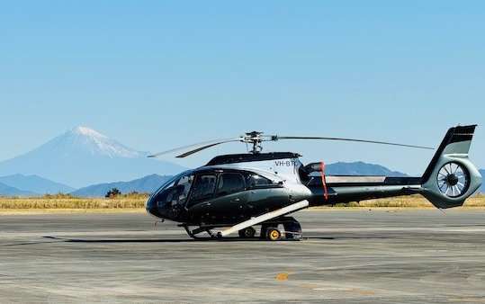 ACH130 Aston Martin Edition helicopter debuts at Singapore Airshow