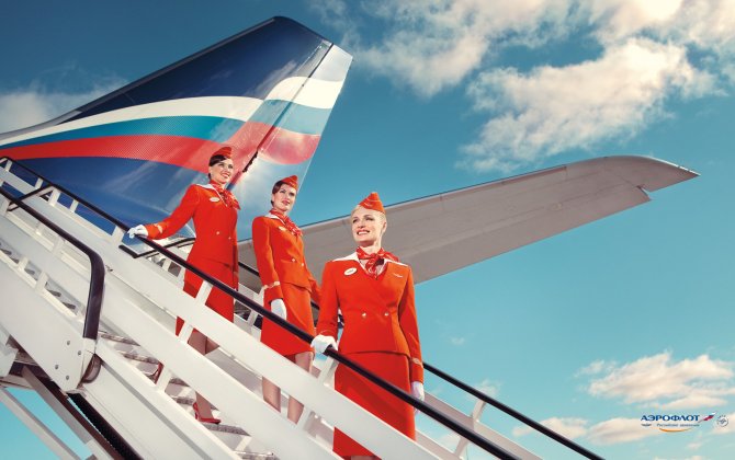 Aeroflot announces results of AGM 2016