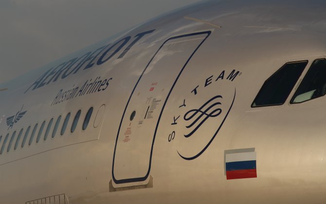 Aeroflot Group Announces Operating Results for June 2016