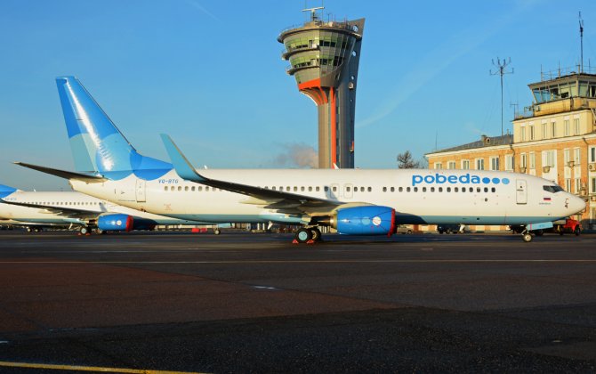 Aeroflot&rsquo;s Pobeda hits 2 million passenger mark for 2016