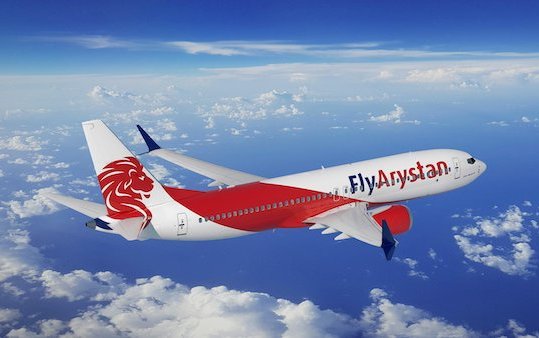 Air Astana Announce Intent To Buy 30 Boeing 737 MAX Airplanes