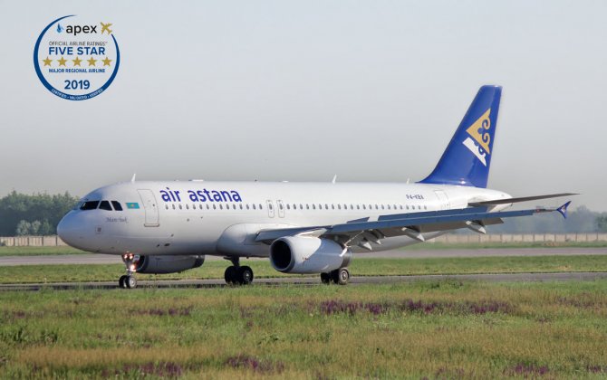 Air Astana receives Five Star Airline Rating at APEX Awards 