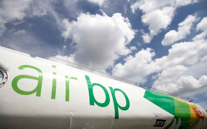  Air BP takes off at Muenster-Osnabr&uuml;ck International airport