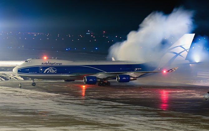 AirBridgeCargo to increase US-Asia connections