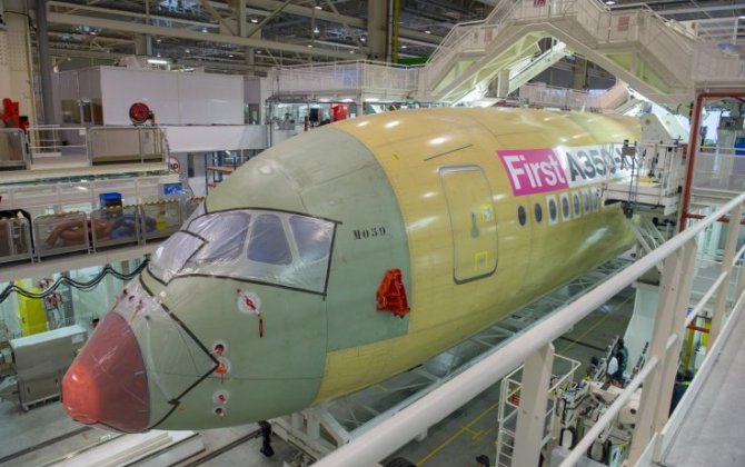 Airbus files revolutionary patent for 3D printing an aircraft's exterior in its entirety