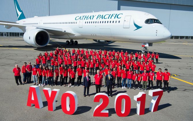 Airbus hosts Asian Youth Orchestra in Toulouse