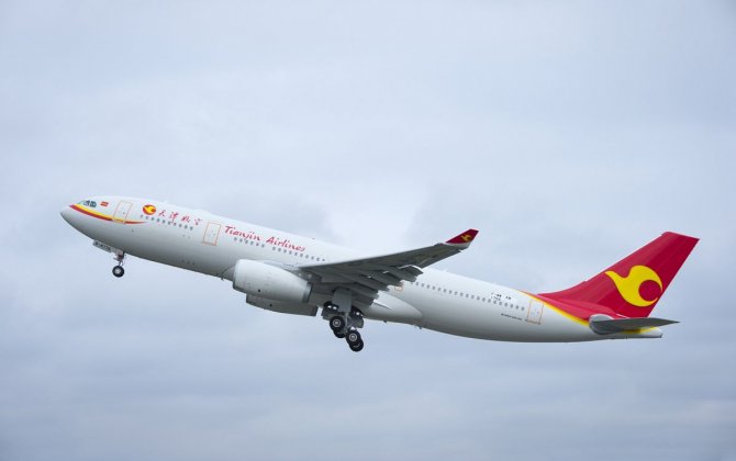 Airbus inaugurates its A330 Completion & Delivery Centre in China