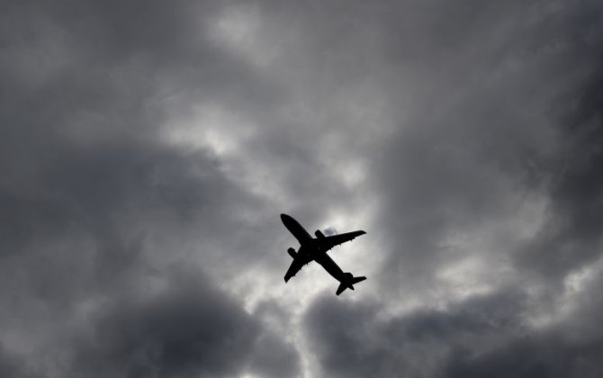 Airbus' Venture Capital Arm Lands in Silicon Valley