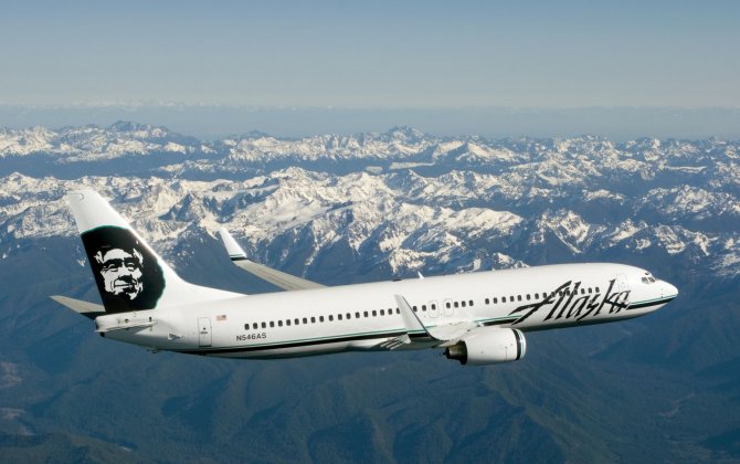 Alaska Air Group Reports Record Adjusted Fourth Quarter 2015 and Full-Year Results and Raises Dividend 38%