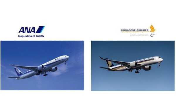All Nippon Airways and Singapore Airlines deepen the partnership