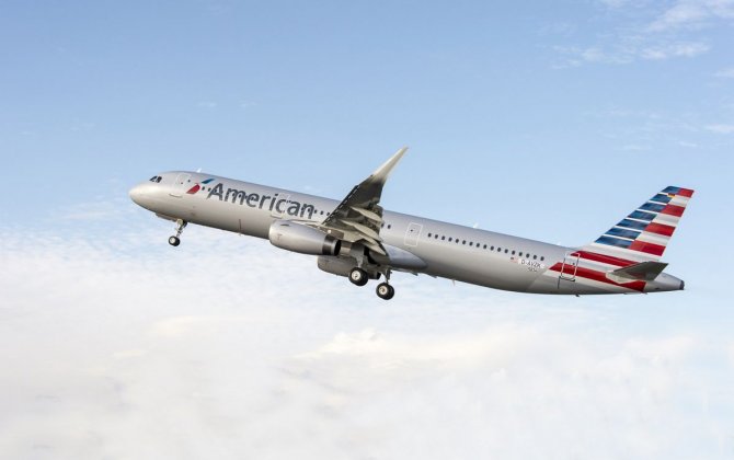 American Airlines is first retrofit customer for Airbus&rsquo; new Airspace XL luggage bins on its A321 fleet