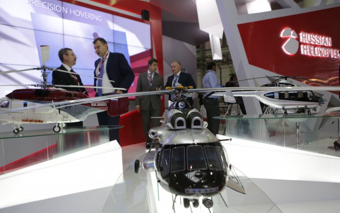 Ansat&rsquo;s VIP version receives type certification