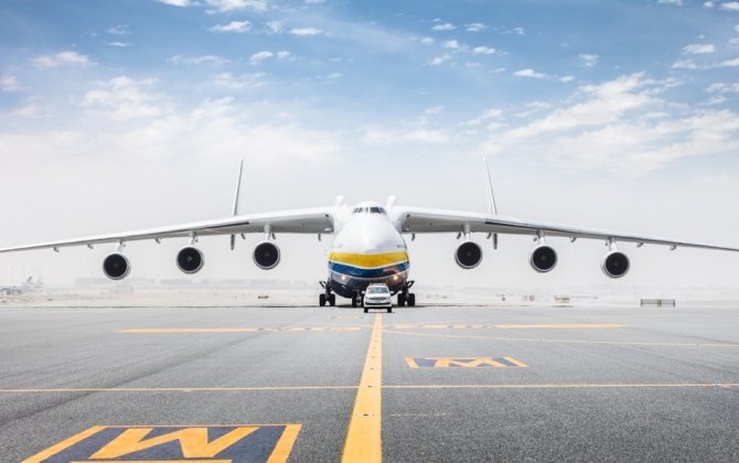 Antonov An-225, the world&rsquo;s biggest plane, makes a stop in Dubai