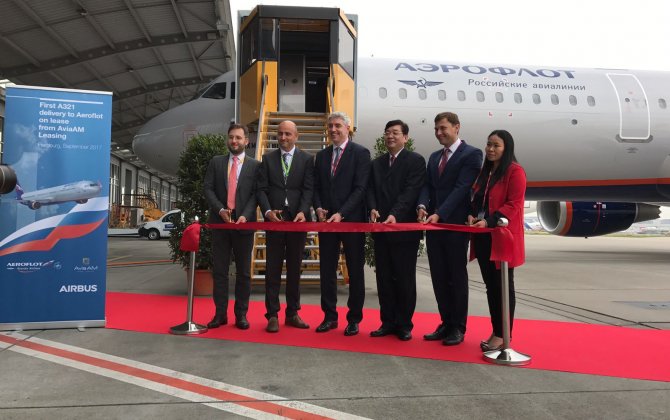 AviaAM Financial Leasing China concludes $500 million Aeroflot project 