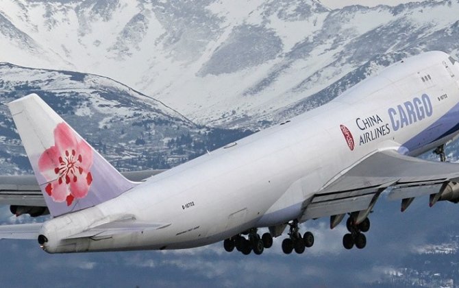 Avinco awarded exclusive remarketing mandate from China Airlines to place 3x B747-400F