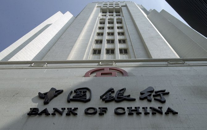 Bank of China taps Goldman for $3 billion BOC Aviation IPO: sources