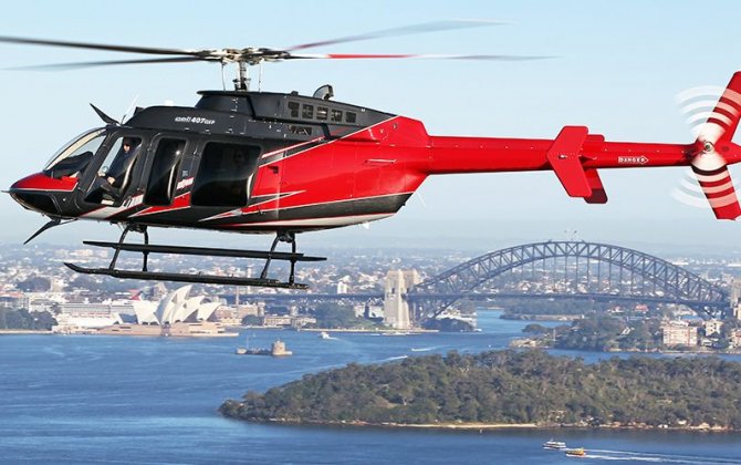 Bell Helicopter signs with Sichuan Xiangyun General Aviation Co., Ltd. for Bell 407GXP 